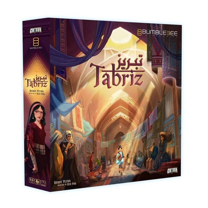 Tabriz